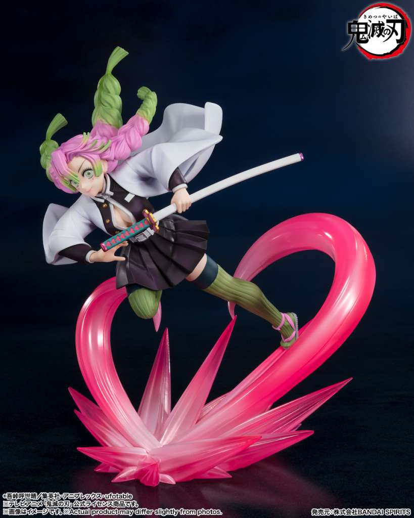 Demon Slayer Zero: Mitsuri Kanroji Figur bandai