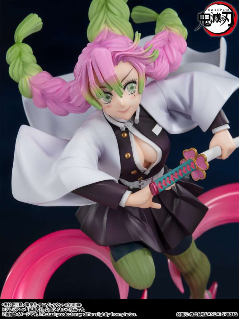 Demon Slayer Zero: Mitsuri Kanroji Figur bandai