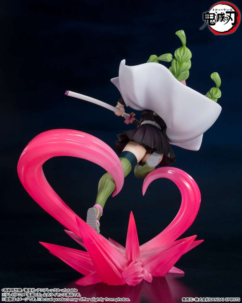 Demon Slayer Zero: Mitsuri Kanroji Figur bandai