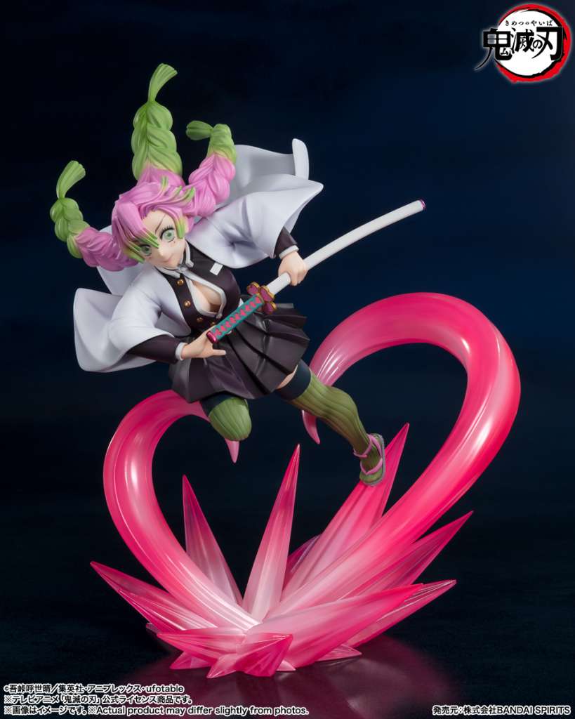 Demon Slayer Zero: Mitsuri Kanroji Figur bandai
