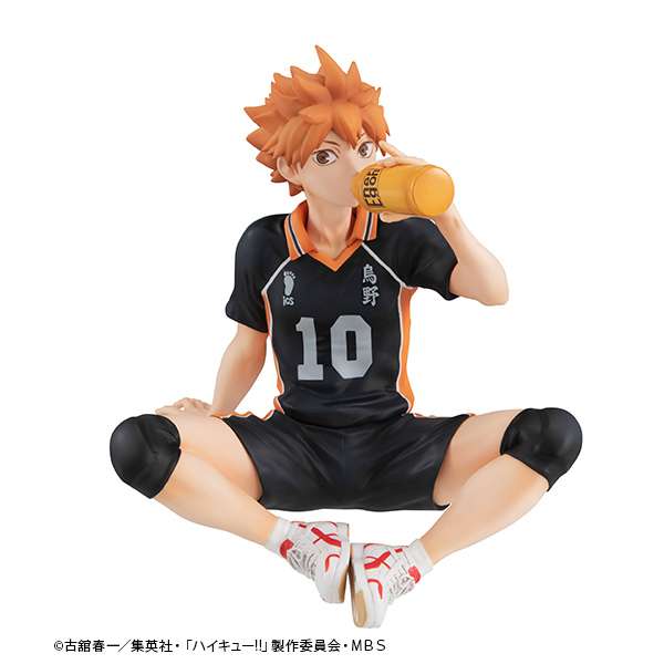 Haikyu!! Shoyo Hinata Staty i Palmstorlek – G.E.M. Series megahouse