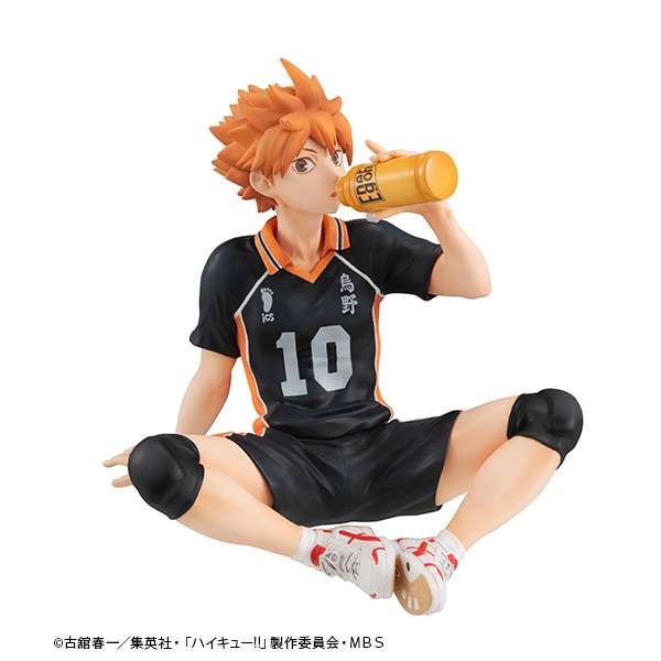Haikyu!! Shoyo Hinata Staty i Palmstorlek – G.E.M. Series megahouse