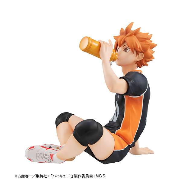 Haikyu!! Shoyo Hinata Staty i Palmstorlek – G.E.M. Series megahouse