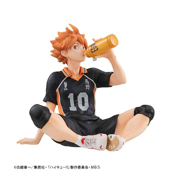 Haikyu!! Shoyo Hinata Staty i Palmstorlek – G.E.M. Series megahouse