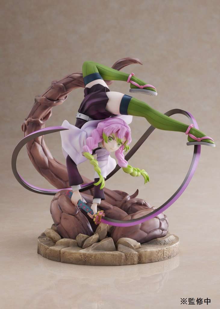 Demon Slayer Mitsuri Kanroji 1/8 figur