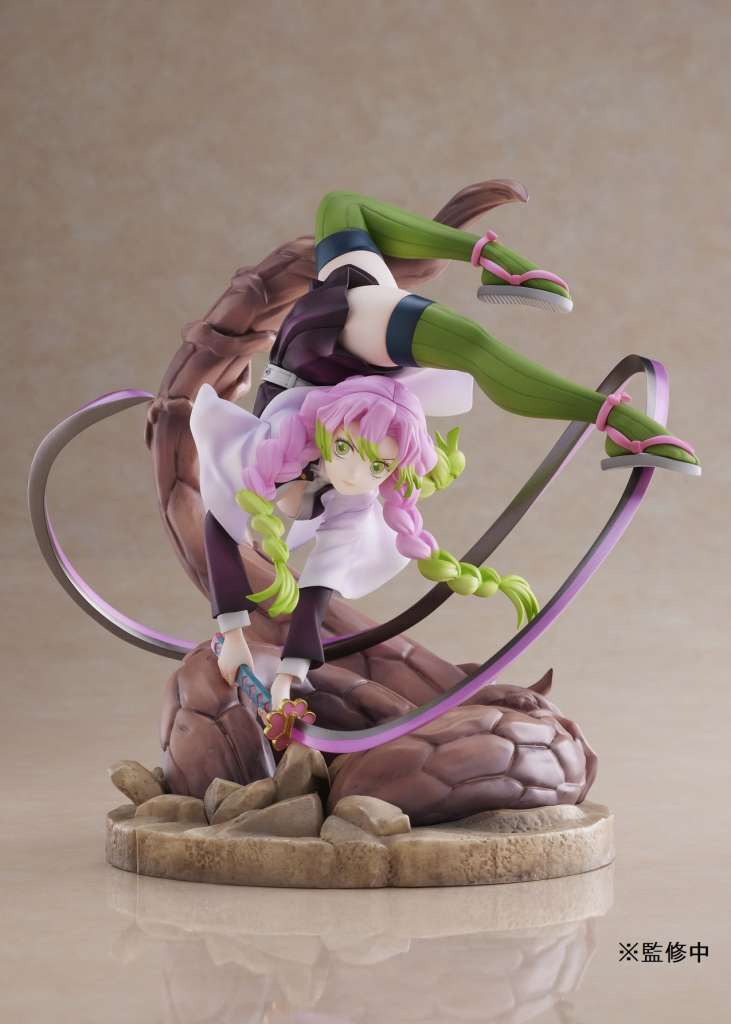 Demon Slayer Mitsuri Kanroji 1/8 figur