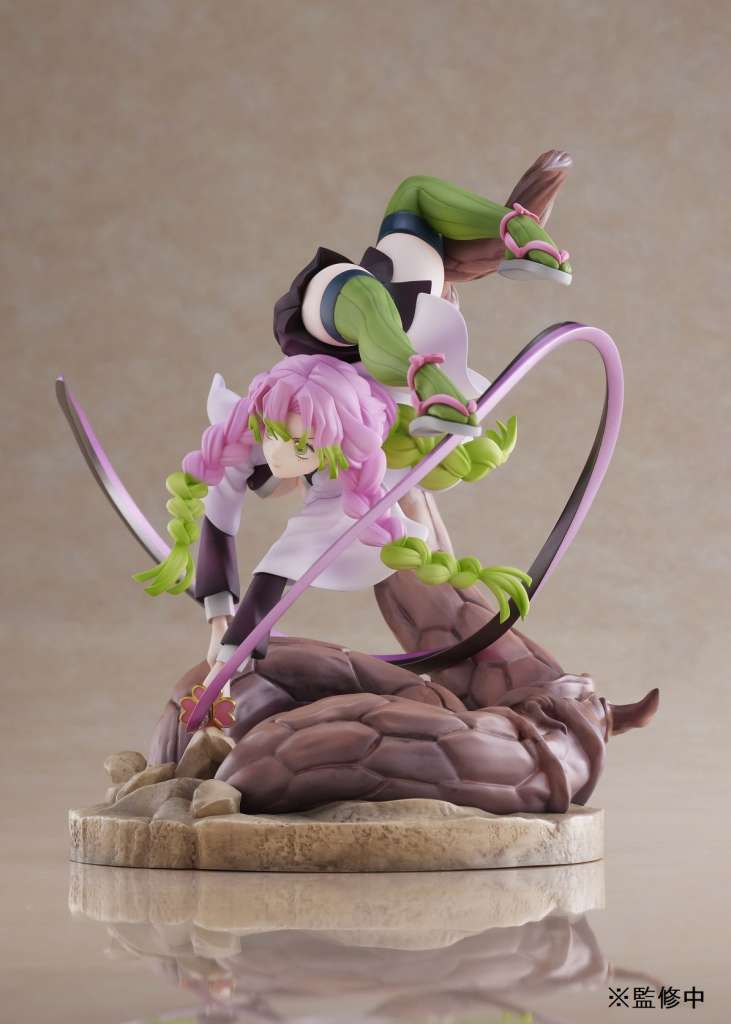 Mitsuri Kanroji 1/8 Figur från Demon Slayer aniplex