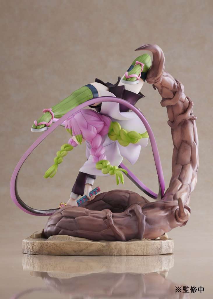 Demon Slayer Mitsuri Kanroji 1/8 figur