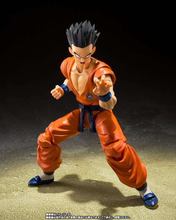 Dragon Ball Z Yamcha - SH Figuarts Figur bandai
