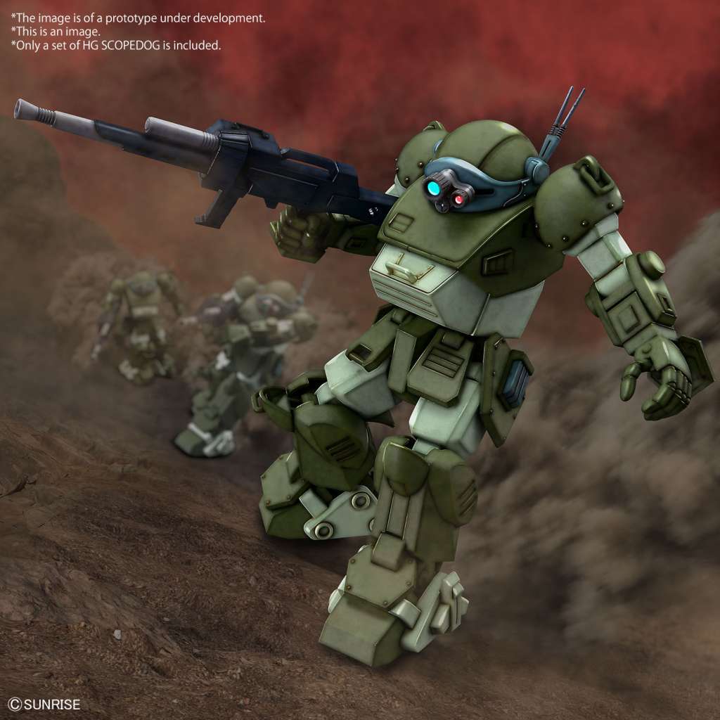 Högkvalitativa Votoms – Premium Kvalitet för Din Samling bandai model kit gunpla