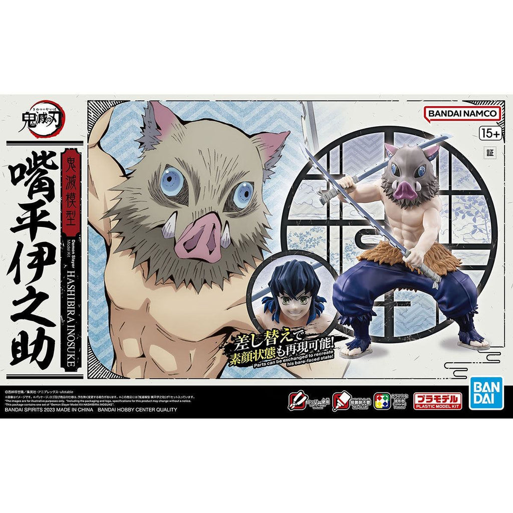 Demon Slayer Hashibira Inosuke Figure