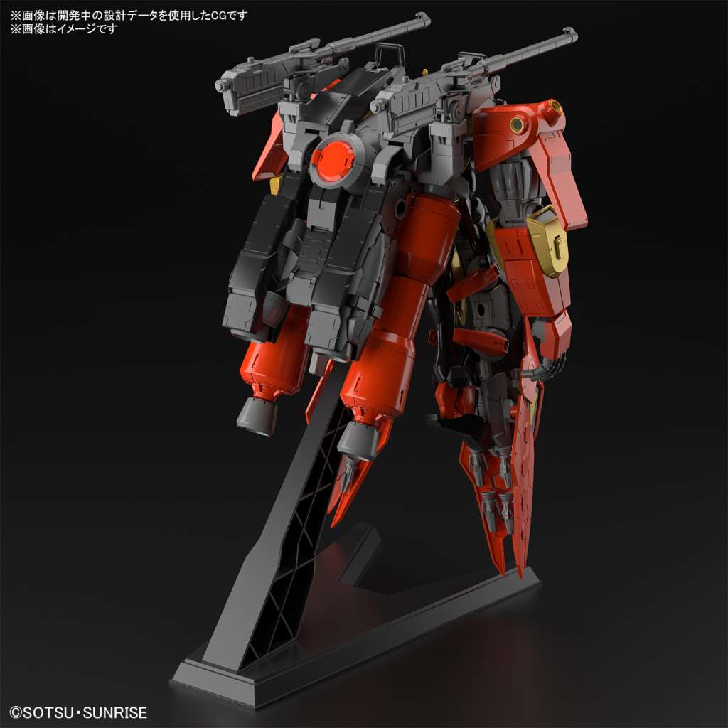 HG Gundam Chimera Typhoeus 1/144 Byggsats bandai model kit gunpla