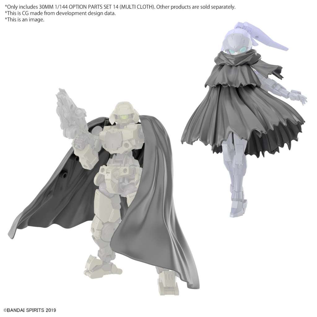 30mm Alternativa Delar Set 14 Multi Cloth 1/144 bandai model kit gunpla