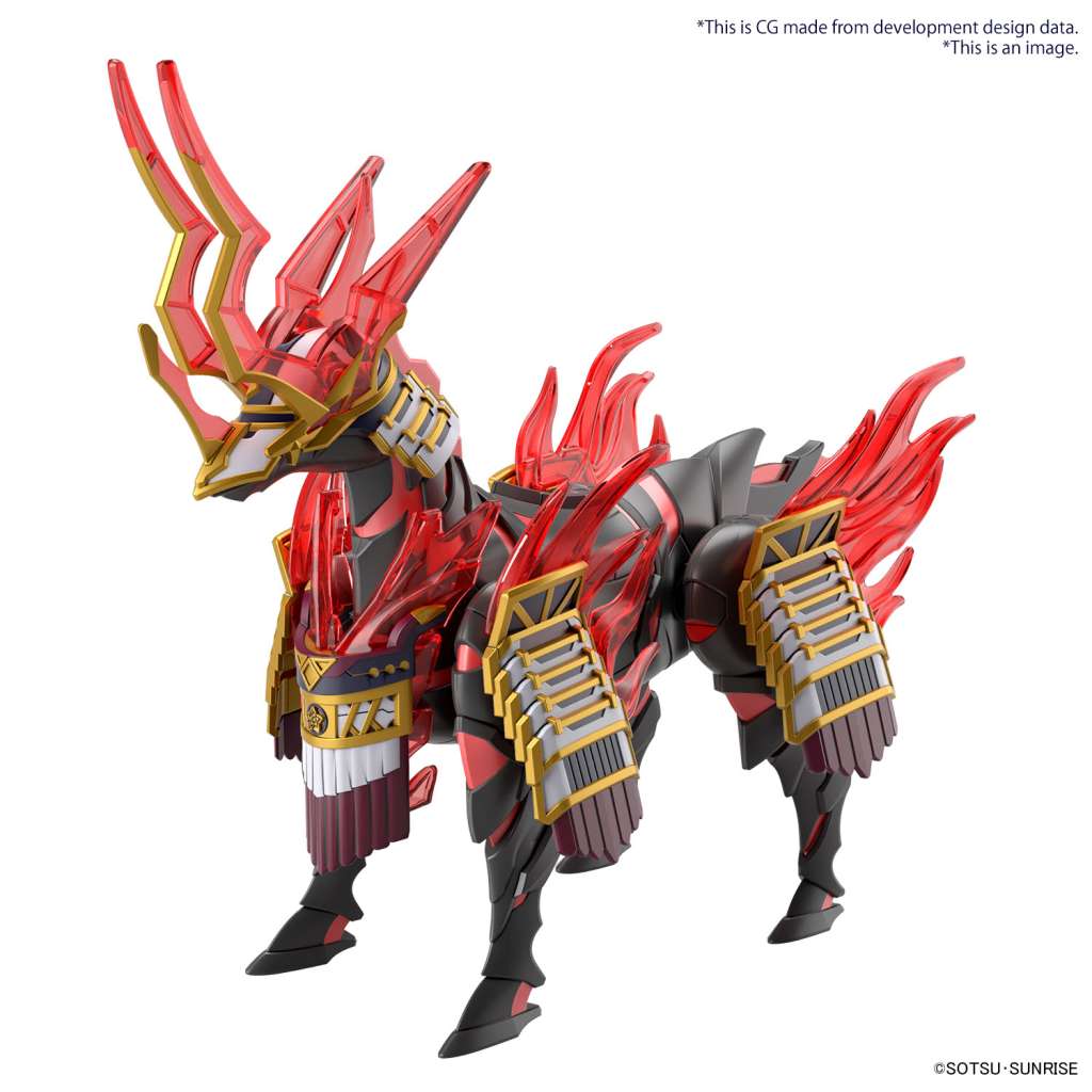 Sdw Heroes Nobunaga War Horse Figur bandai model kit gunpla