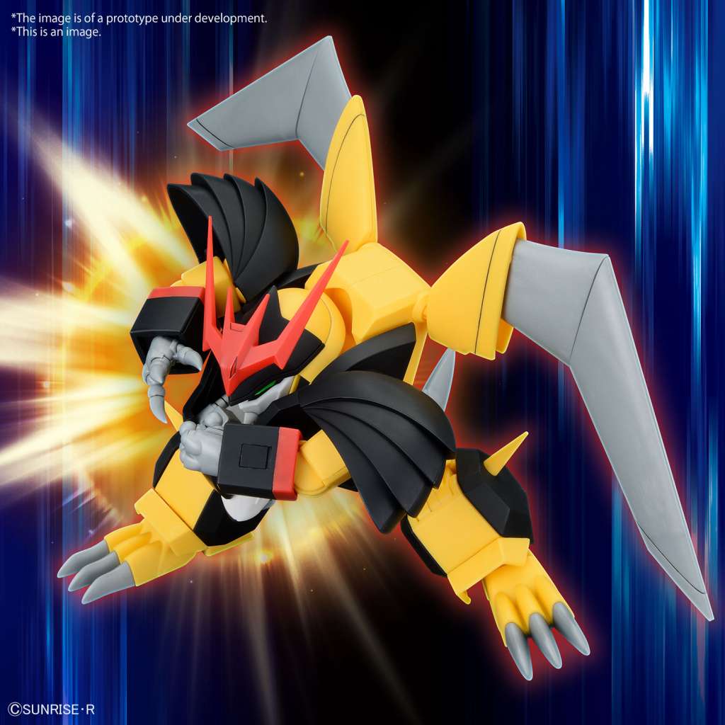 HG Jyakomaru Byggsats och Figur - Perfekt för Samlare bandai model kit gunpla