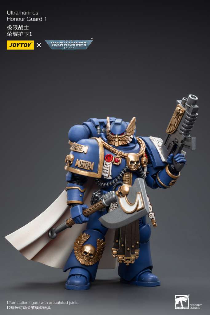 Wh40k Ultramarines Honour Guard 1/18 Skala Figurset joytoy