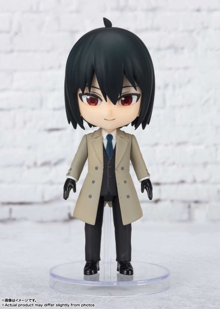 Spy x Family Yuri Briar Mini Figuarts bandai