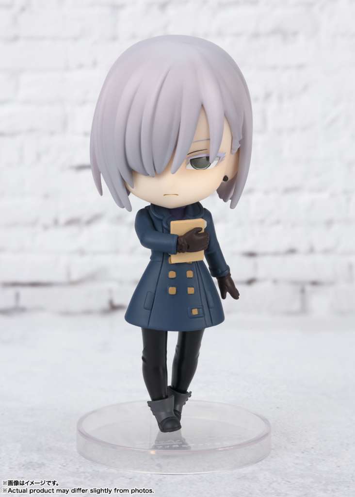 Spy x Family Fiona Frost Mini Figuarts bandai