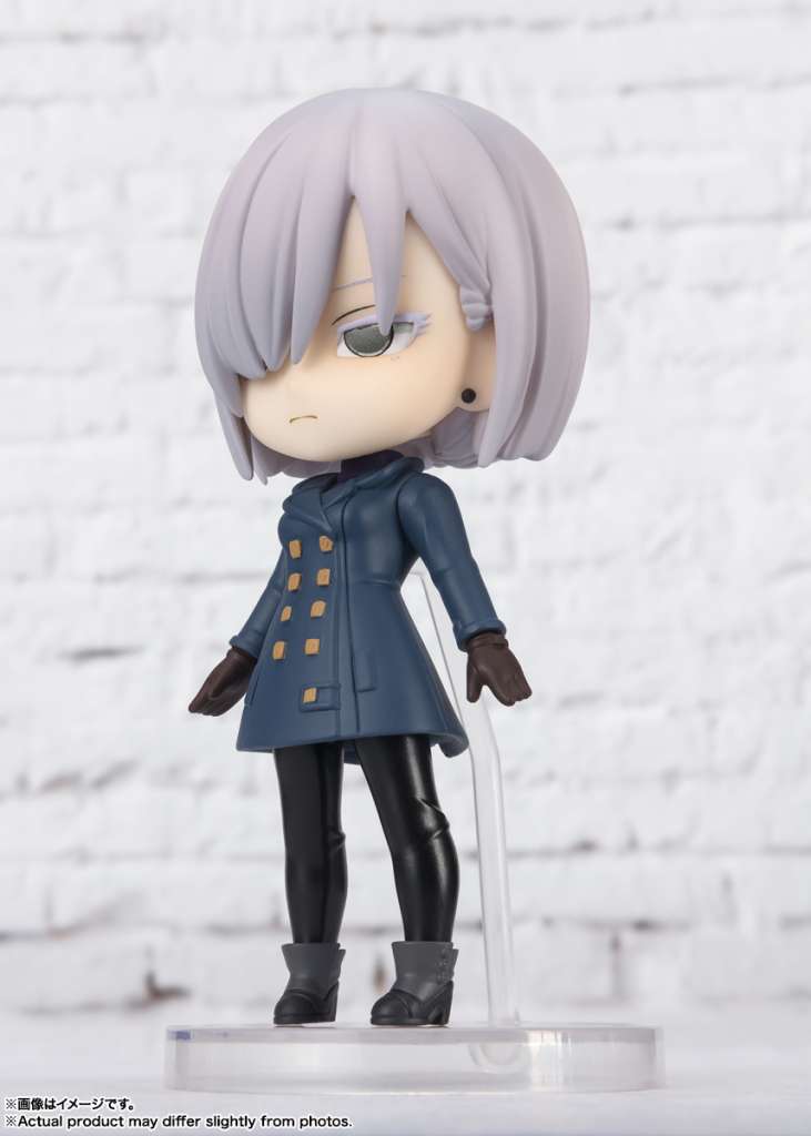 Spy x Family Fiona Frost Mini Figuarts bandai