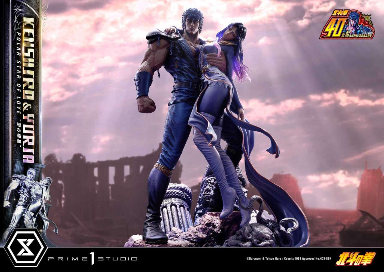 Fist of the North Star Kenshiro + Yuria Polar Star of Love Bonus Statue prime 1