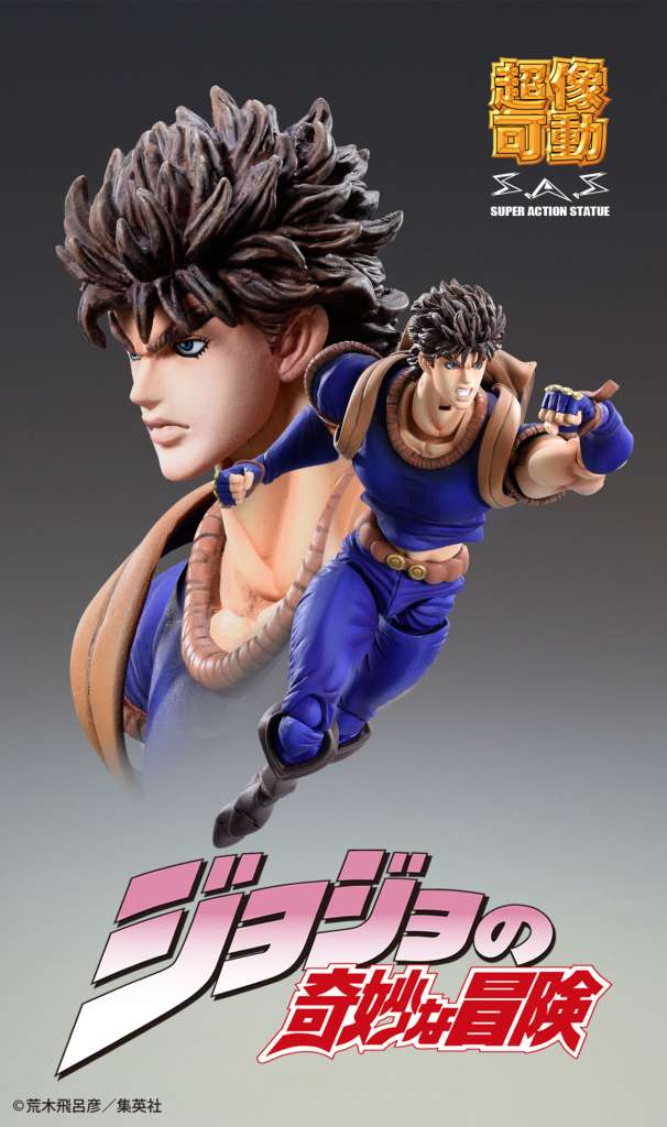 Jojobizadv Jonathan Joestar Chozo 3Run medicos