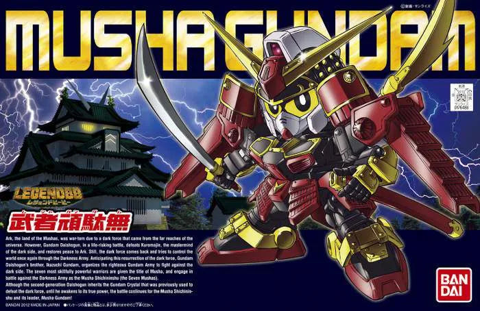 BB Gundam Musha Legend #373 - Byggsats och Figur