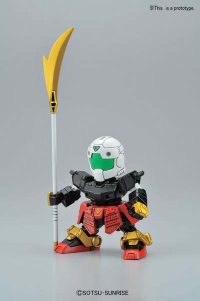 BB Gundam Musha Legend #373 - Byggsats och Figur bandai model kit gunpla