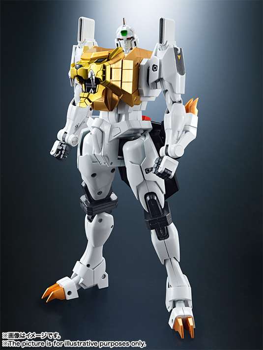 Gx-68 Gaogaiger Re-run - Kvalitetsrobot från Soul of Chogokin bandai