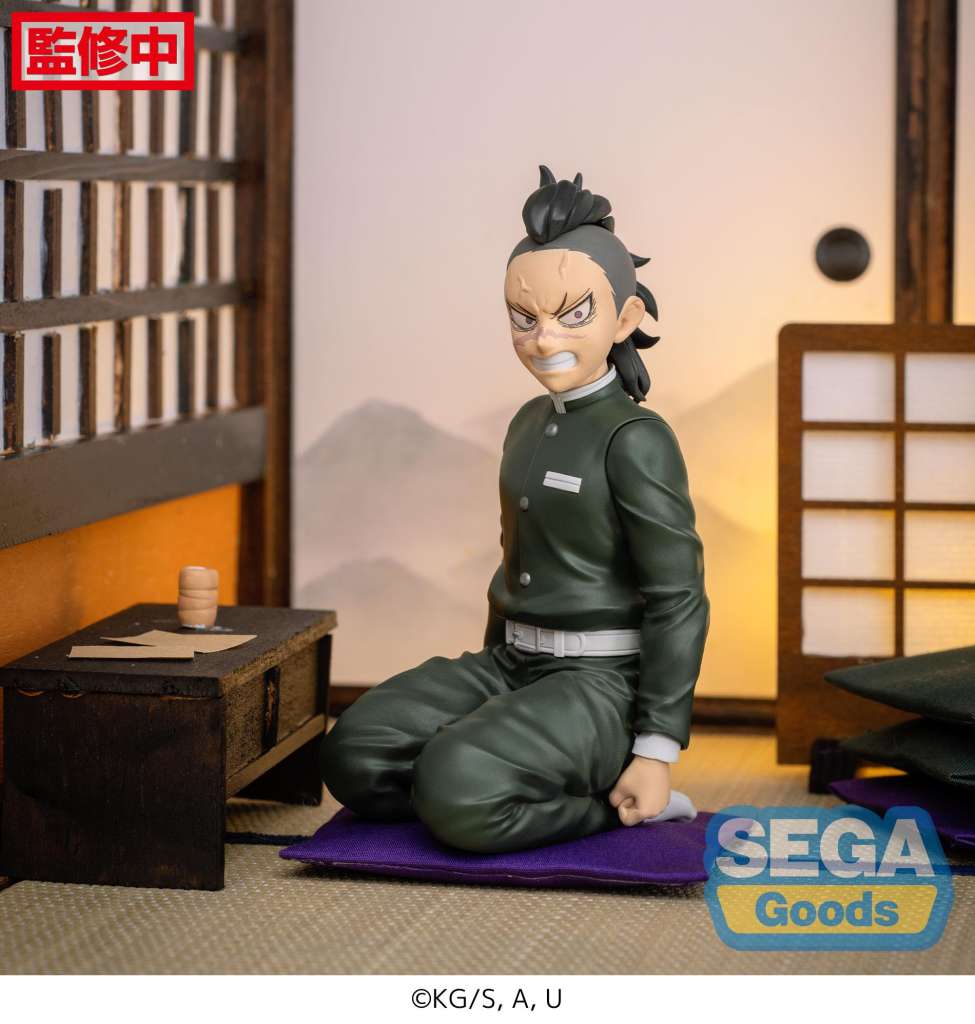 Demon Slayer Genya Shinazugawa Swordsmith Village PM Perching Figur sega