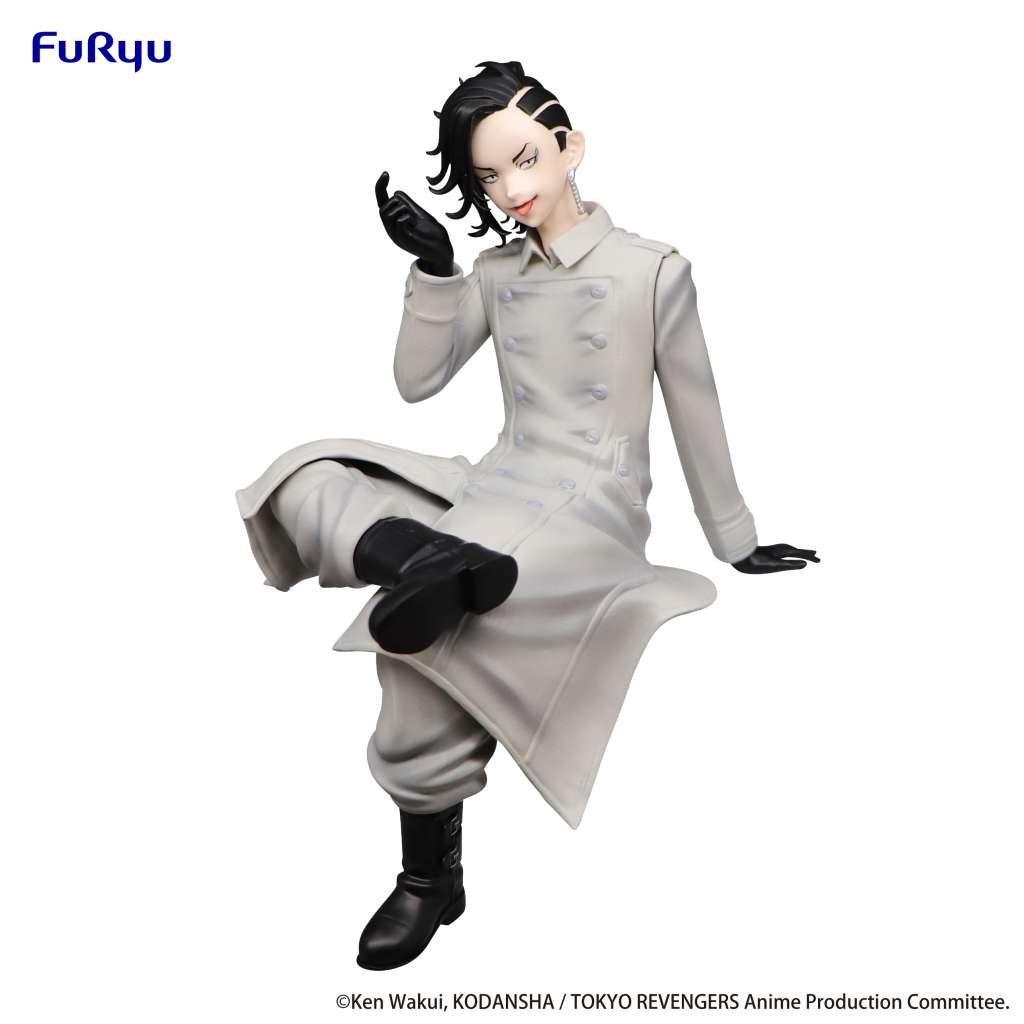 Tokyo Revengers Hajime Kokon Noodle Stopper furyu