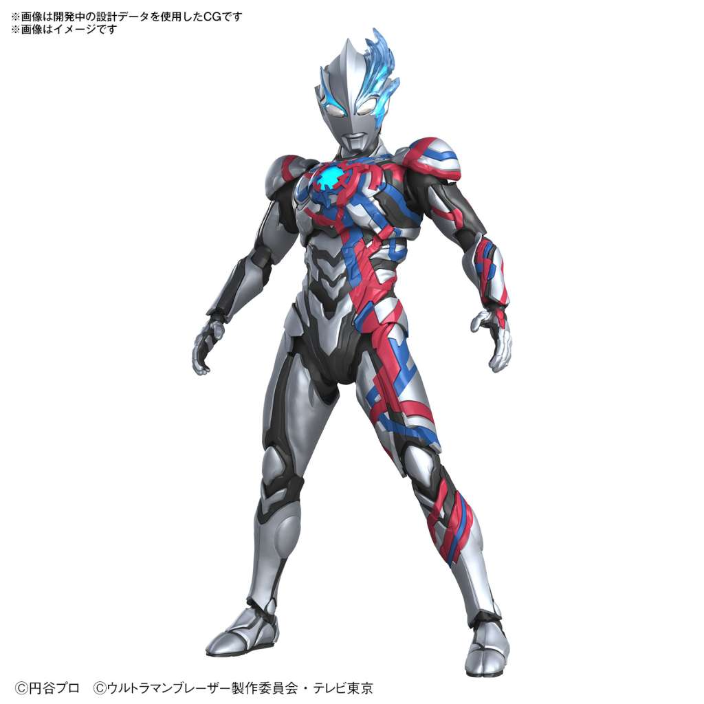 Figure Rise Ultraman Blazar bandai model kit gunpla