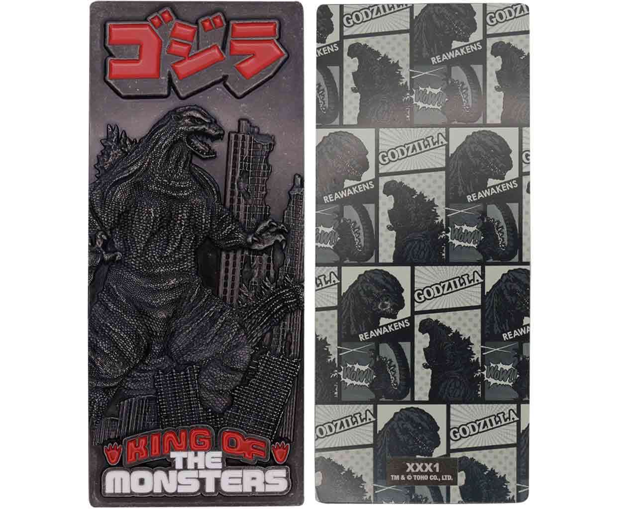 Godzilla - Limited Edition XL Ingot fanattik