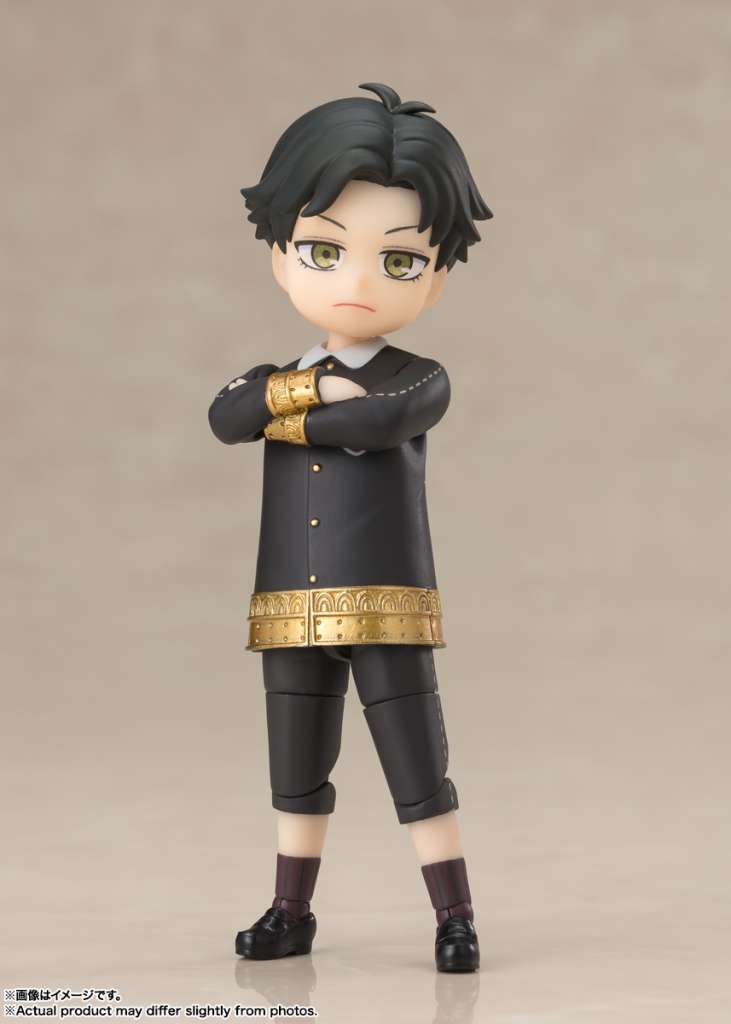 Spy x Family Damian Desmond S.H.Figuarts bandai