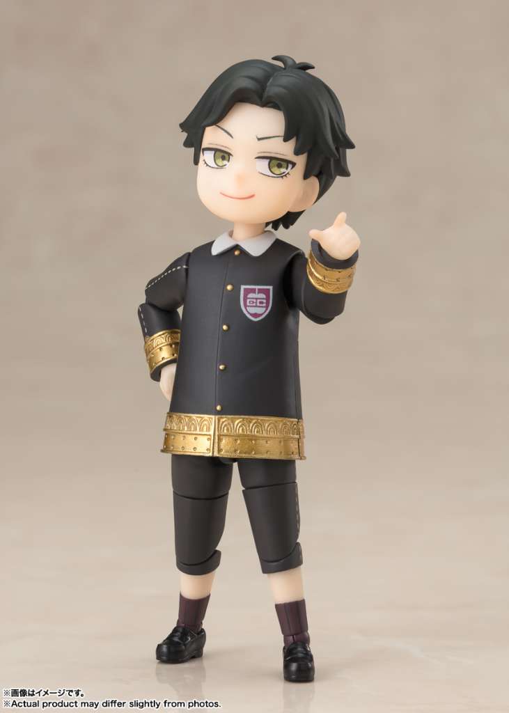 Spy x Family Damian Desmond S.H.Figuarts bandai