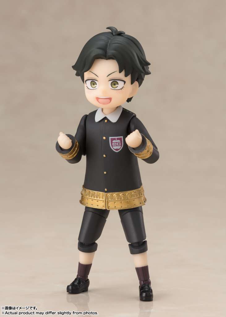 Spy x Family Damian Desmond S.H.Figuarts bandai