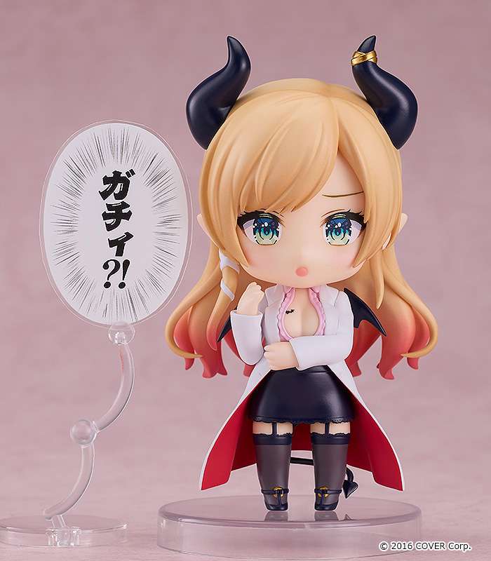 Hololive Yuzuki Choco Nendoroid Figur max factory
