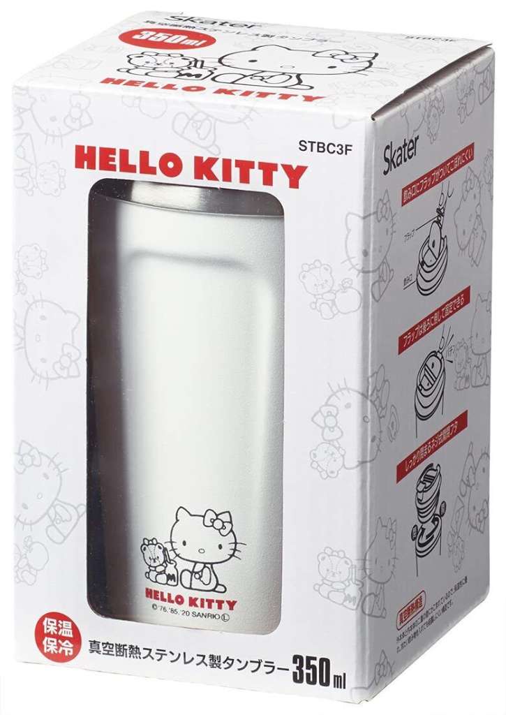 Hello Kitty 350ml Vit Isothermal Mug studio ghibli