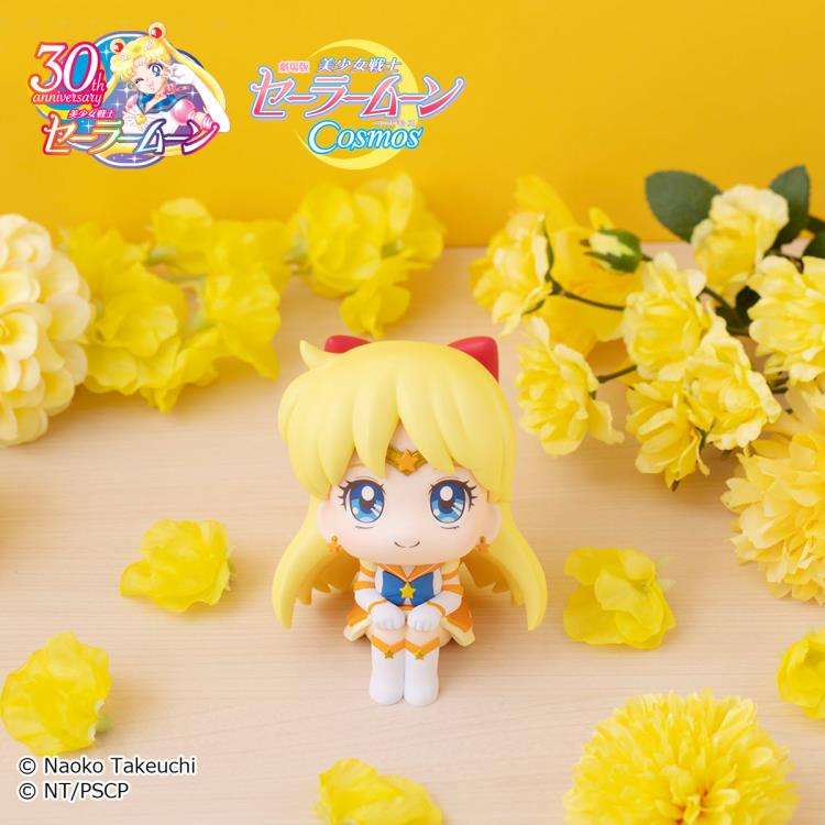 Lookup Sailor Moon Cosmos - Sailor Venus Figur megahouse