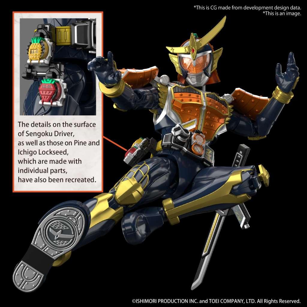 Figure Rise Kamen Rider Gaim Orange Arms - Samlarfigur - Robotto