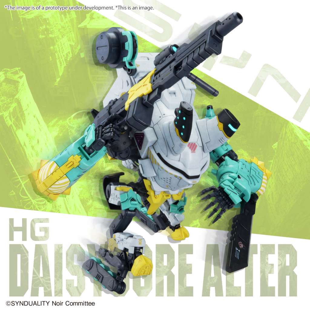 HG Daisyogre Figur - Kreativ Byggsats bandai model kit gunpla
