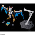Hg imgn kujinmaru amplifier - Högkvalitativ Ljudlösning - Robotto