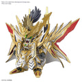 SDW Heroes Tenkamusodaishogun Figur - Robotto