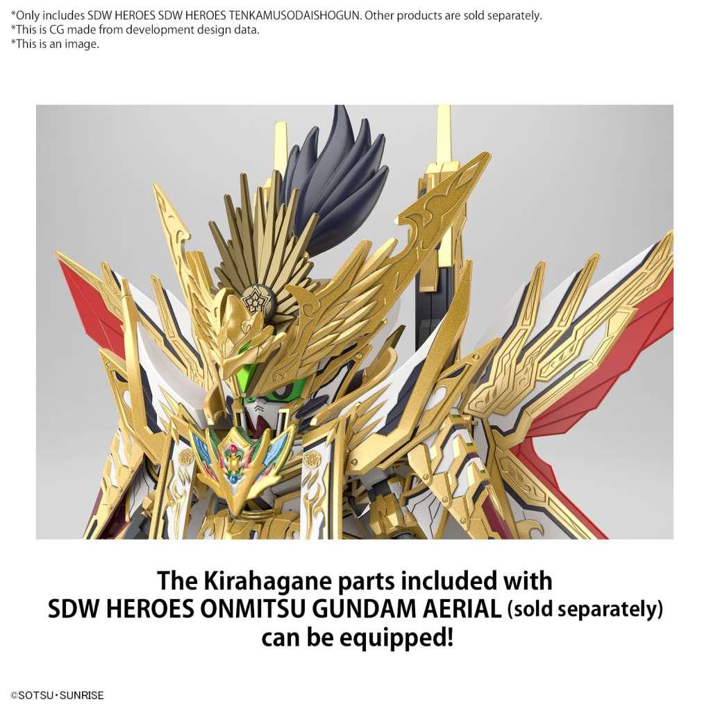 SDW Heroes Tenkamusodaishogun Figur - Robotto