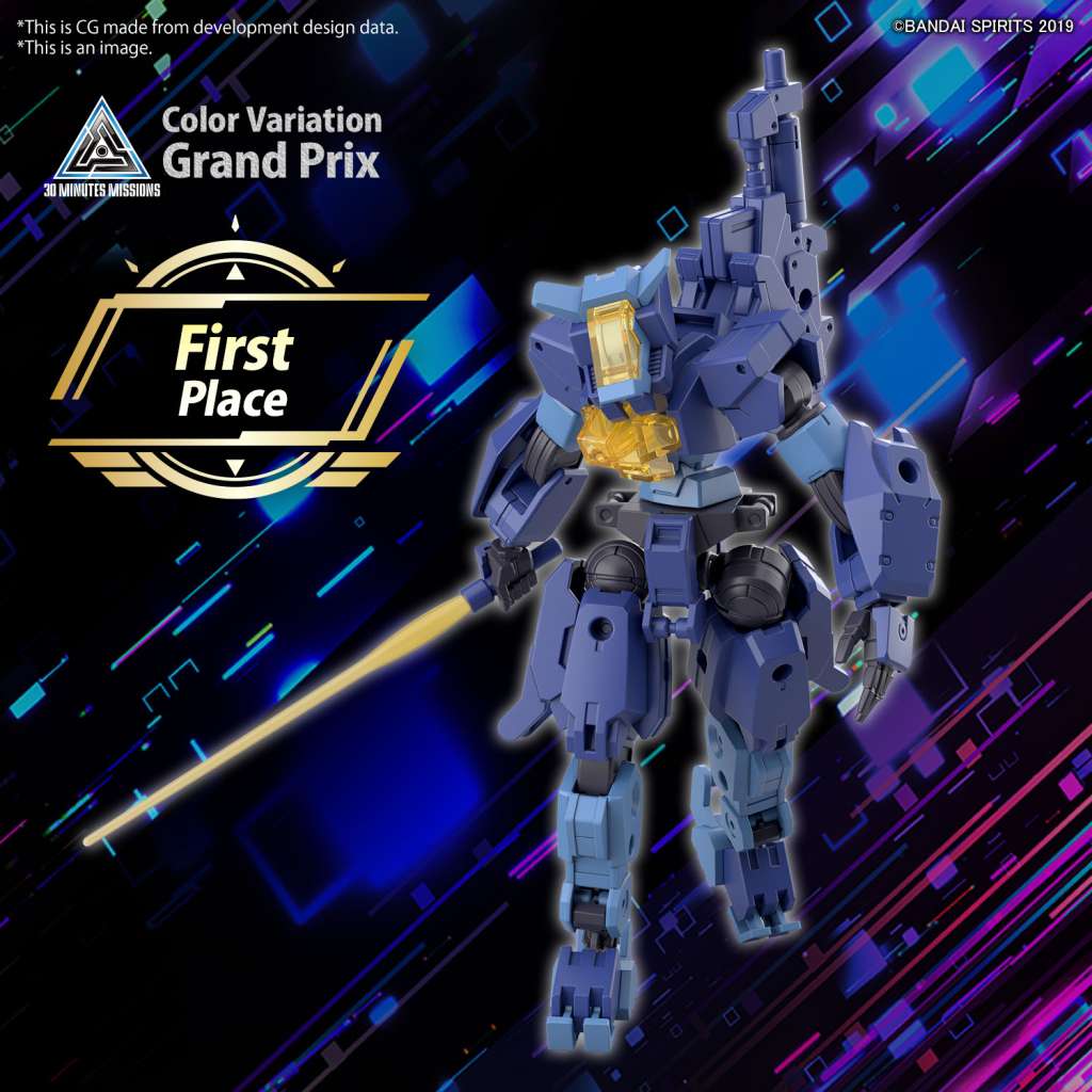 30mm EEXM-S03H Forestieri 03 1/144 bandai model kit gunpla
