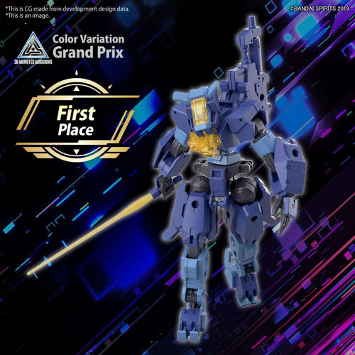 30mm EEXM-S03H Forestieri 03 1/144 - Robotto