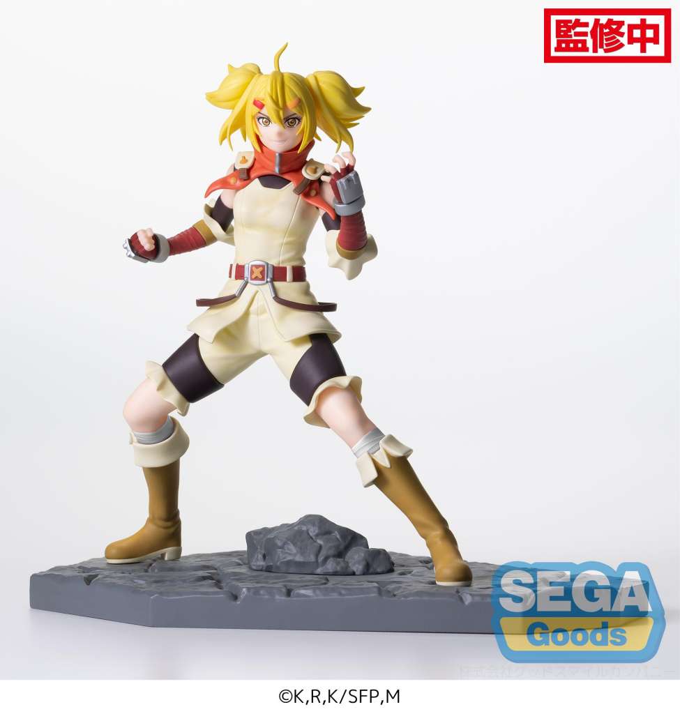 Shangri-La Frontier Oikatzo Luminasta Figur sega