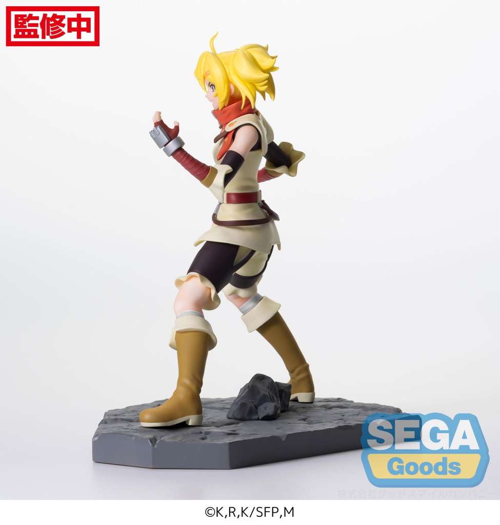 Shangri-La Frontier Oikatzo Luminasta Figur sega
