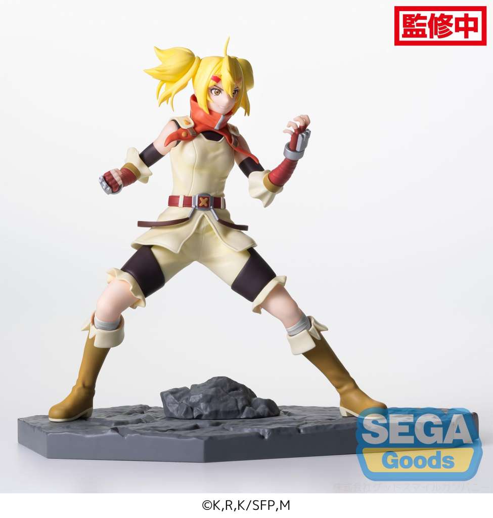 Shangri-La Frontier Oikatzo Luminasta Figur sega