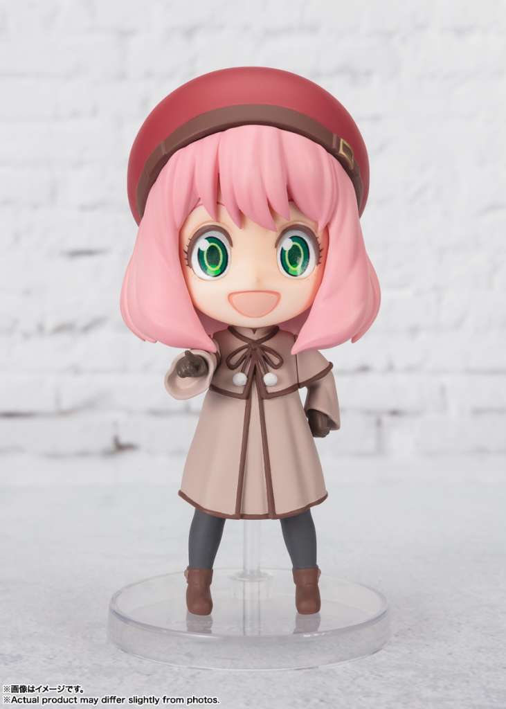 Spy x Family Anya Forger Code White Fig Mini bandai