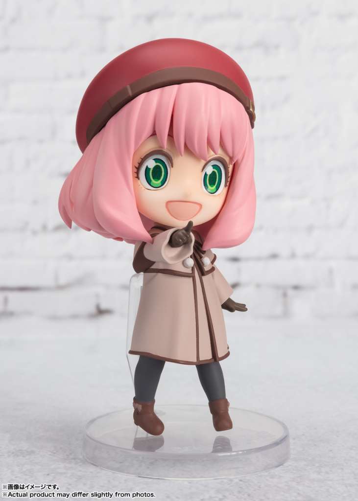 Spy x Family Anya Forger Code White Fig Mini bandai